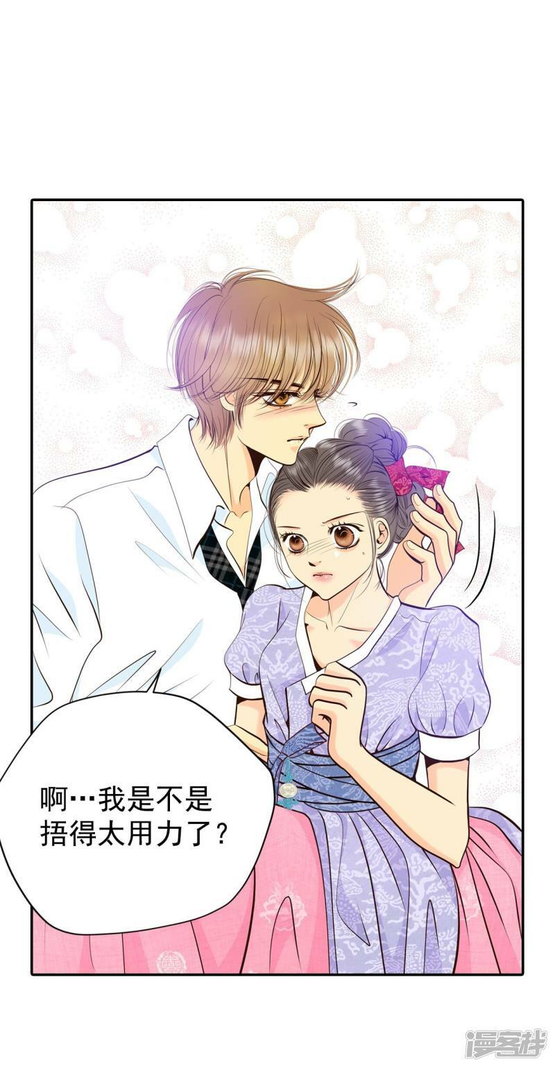 第303话 病倒（3）23