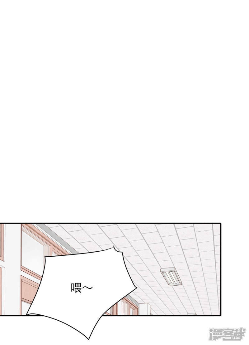 第142话 宣战（3）11