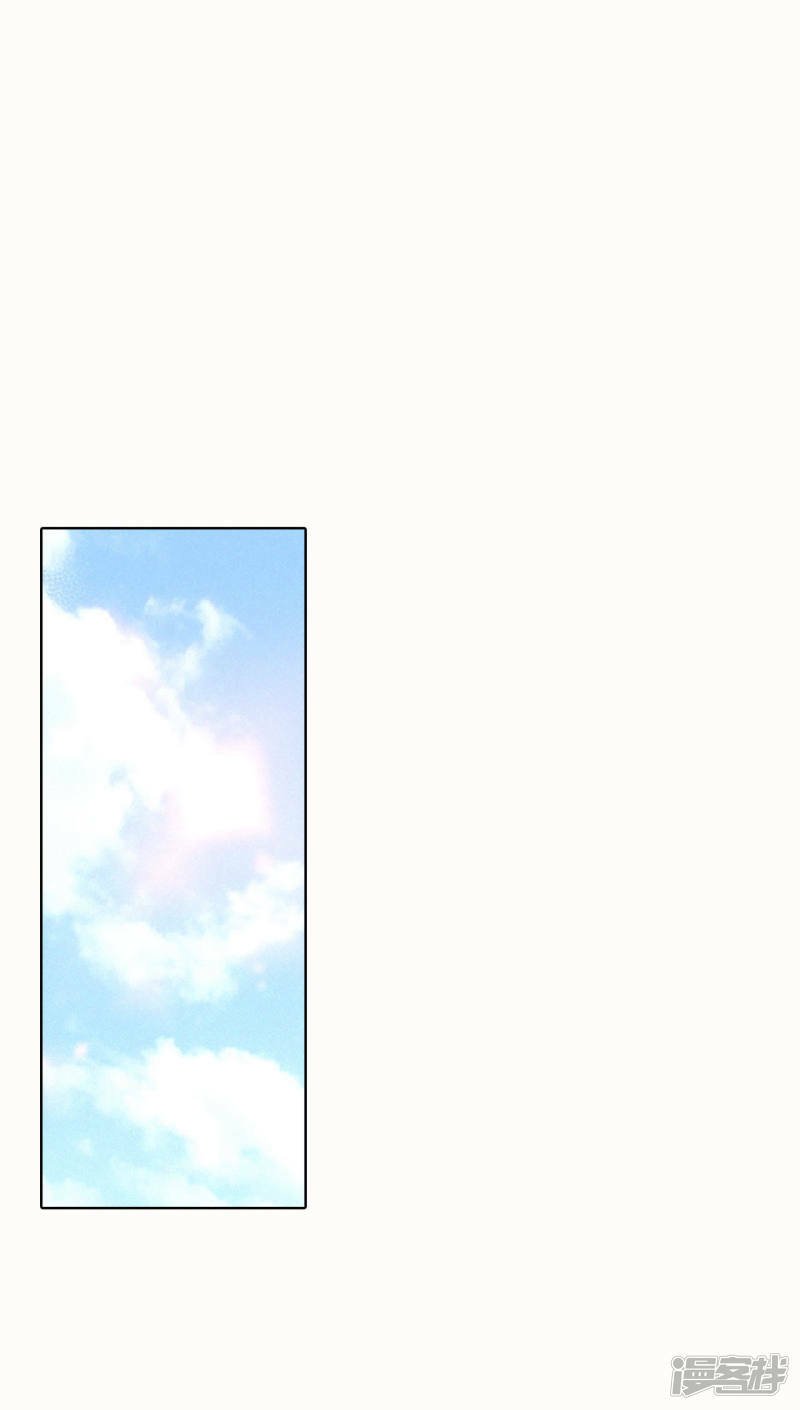 第44话 有必要这么兴奋吗1
