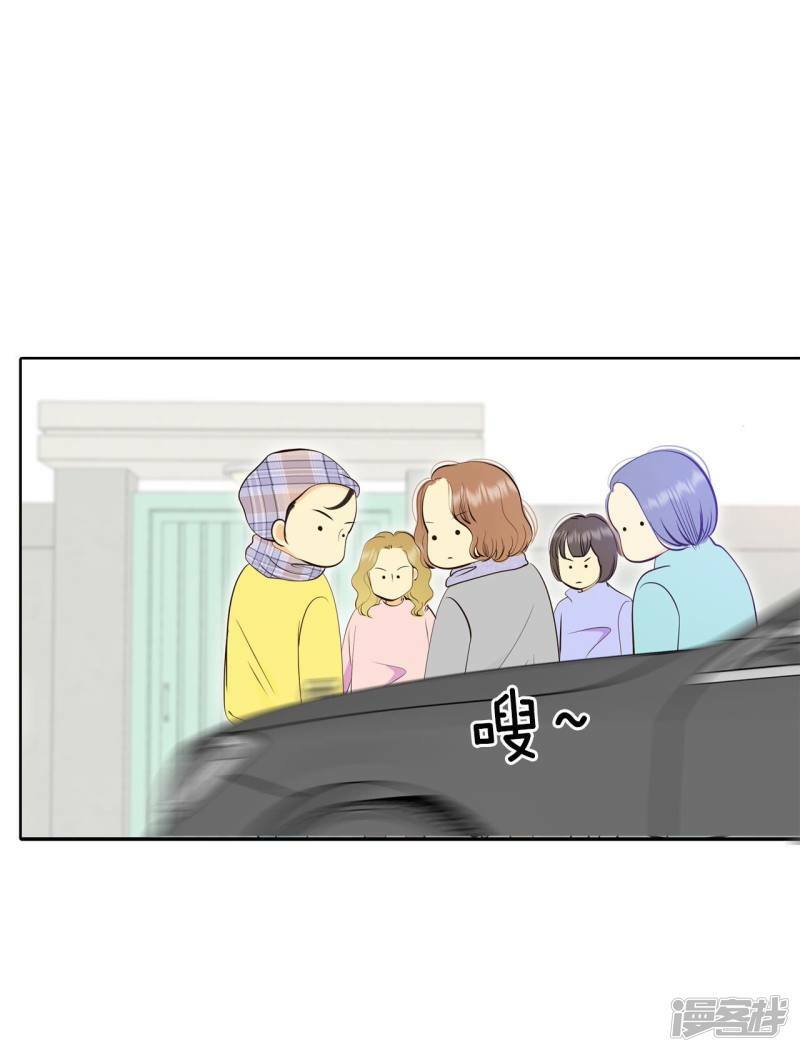 第389话 抓人（3）20