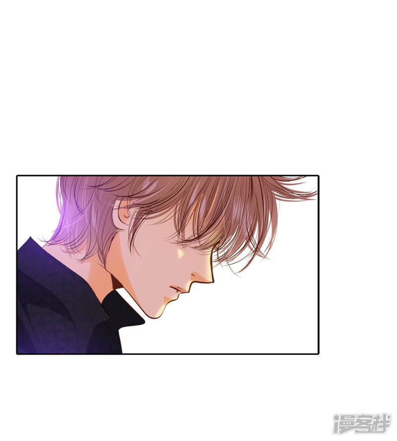 第123话 想她28
