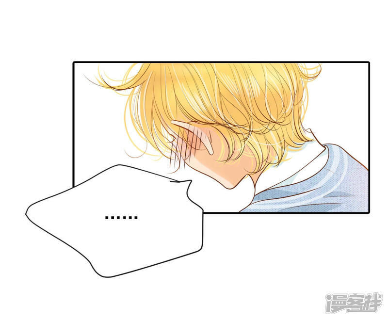 第132话 回宫(2)28