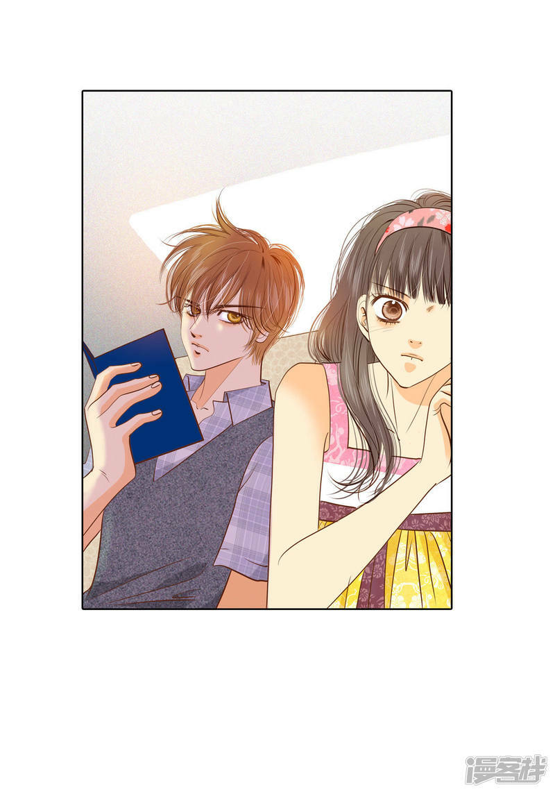 第44话 有必要这么兴奋吗16