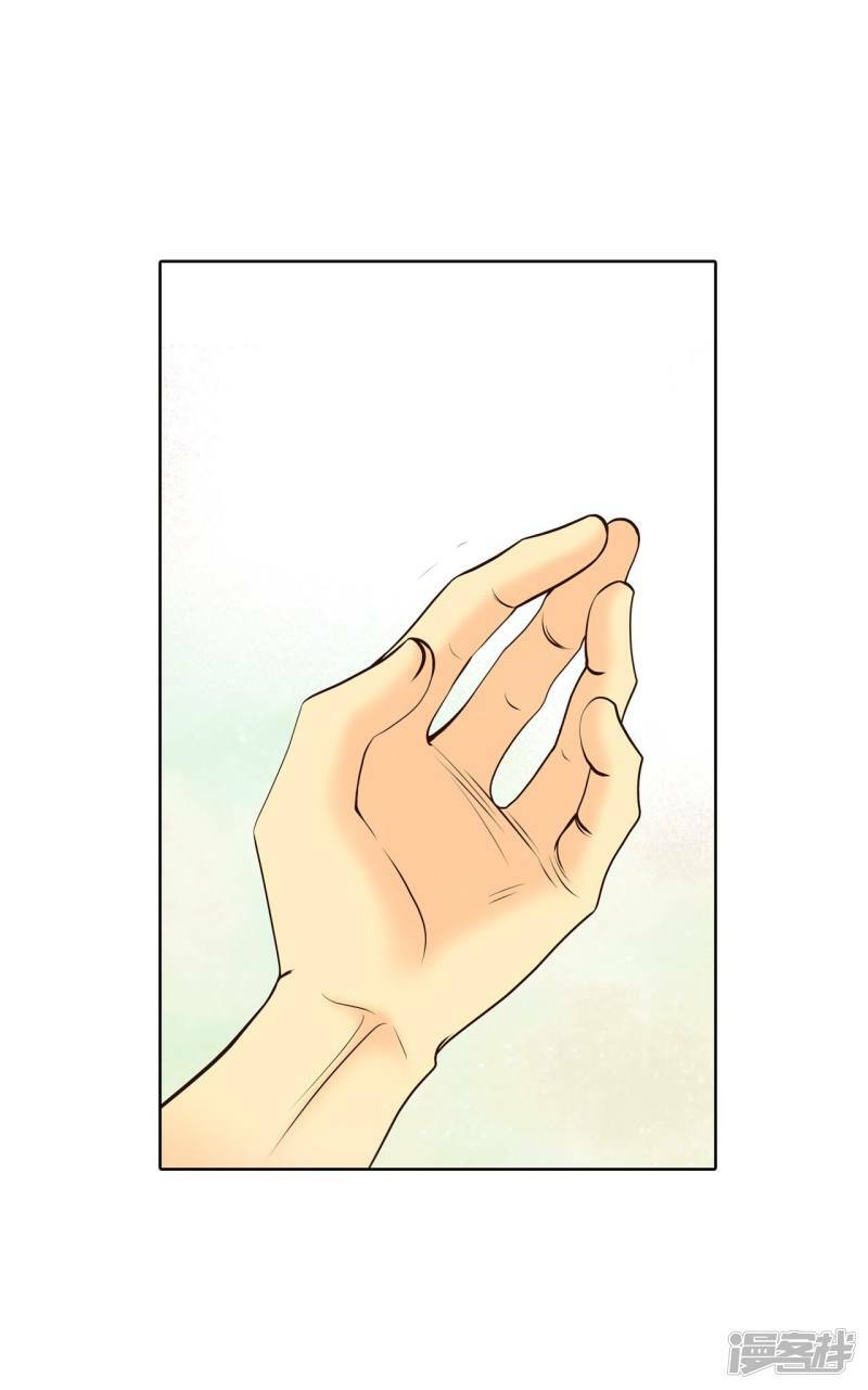 第397话 皇后出击（2）2