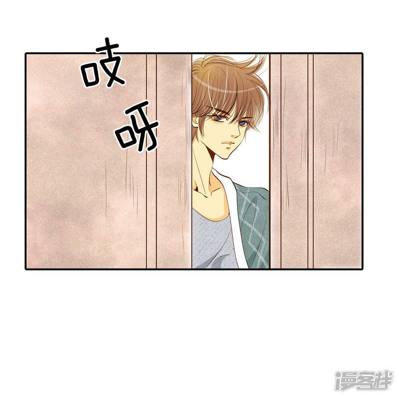 第129话 身陷囹圄(3)5
