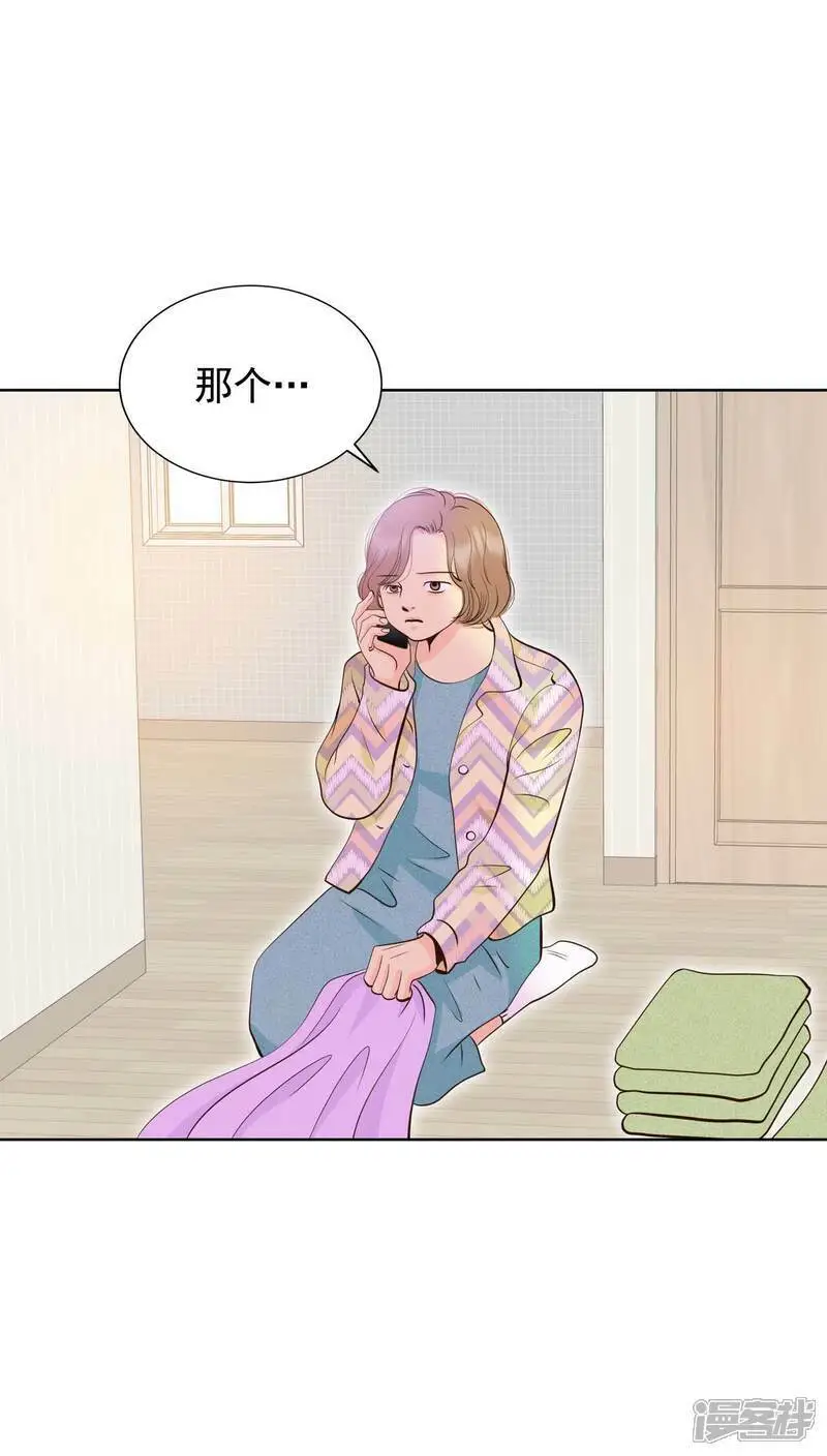 第421话 放你走（2）8