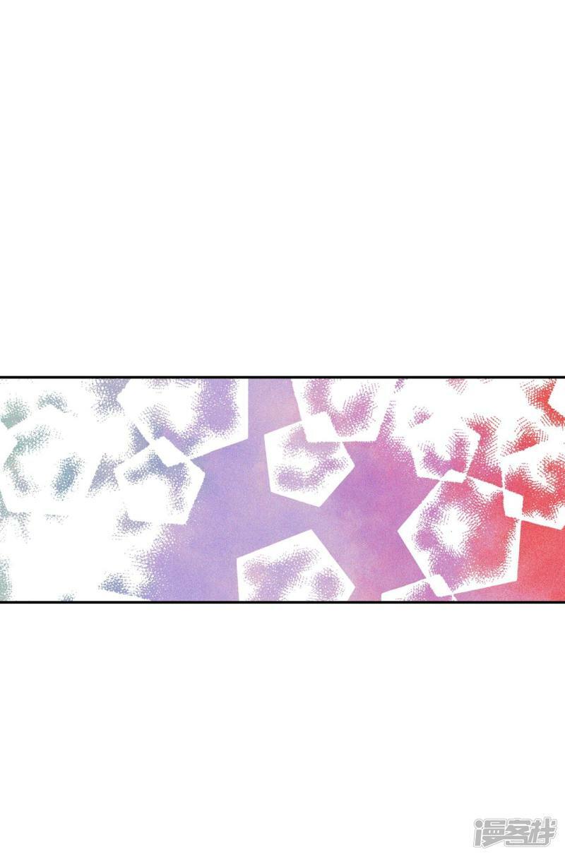 第194话 误会（2）17