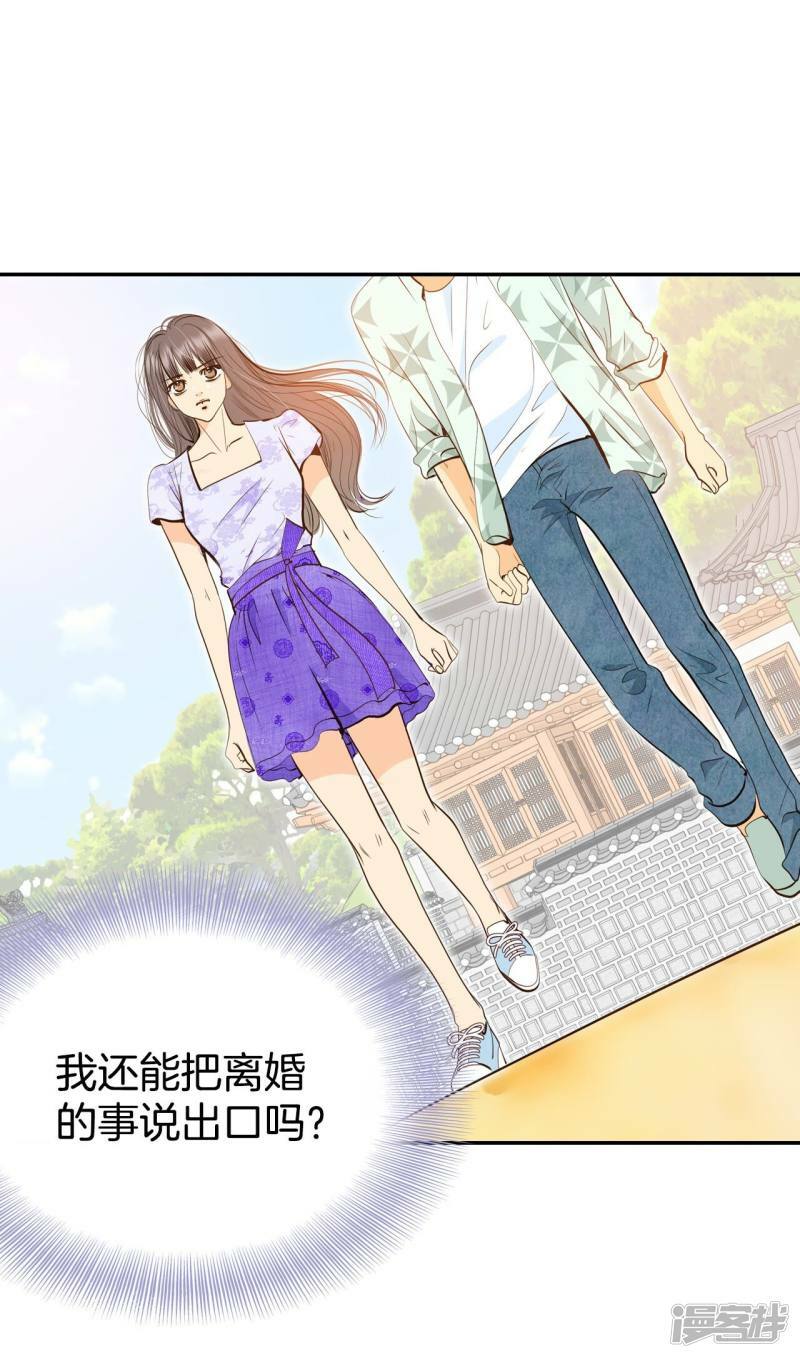 第252话 审讯（1）19