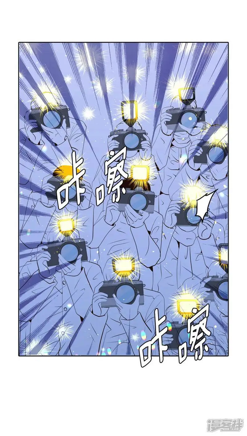 第428话 意外泄露（3）31
