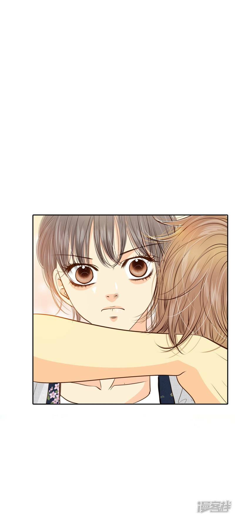 第205话 朱莉叶（4）26