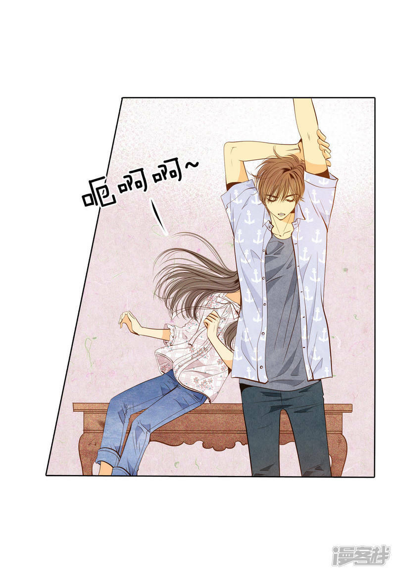 第65话 最自然的人呢3