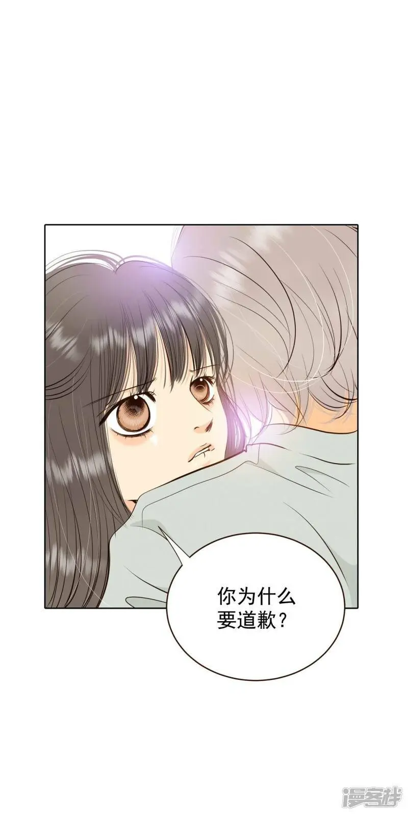 第407话 晴天霹雳（3）24