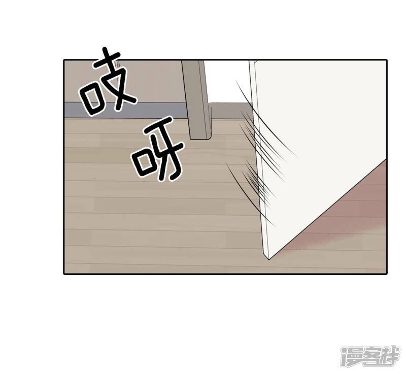 第201话 报复（4）16
