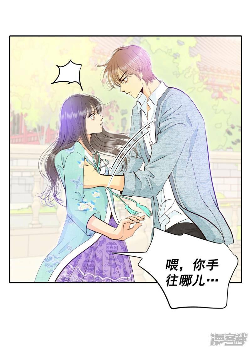 第353话 预感（3）19