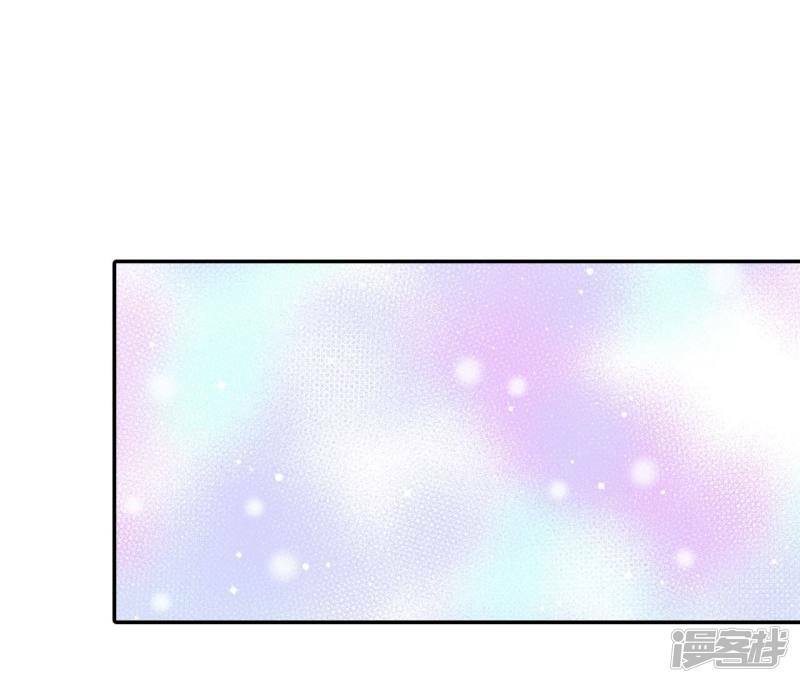 第285话 药膏（2）28