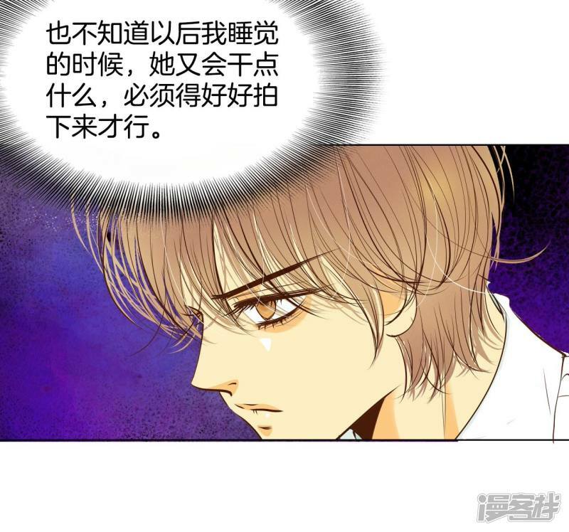 第192话 修学旅行（4）9