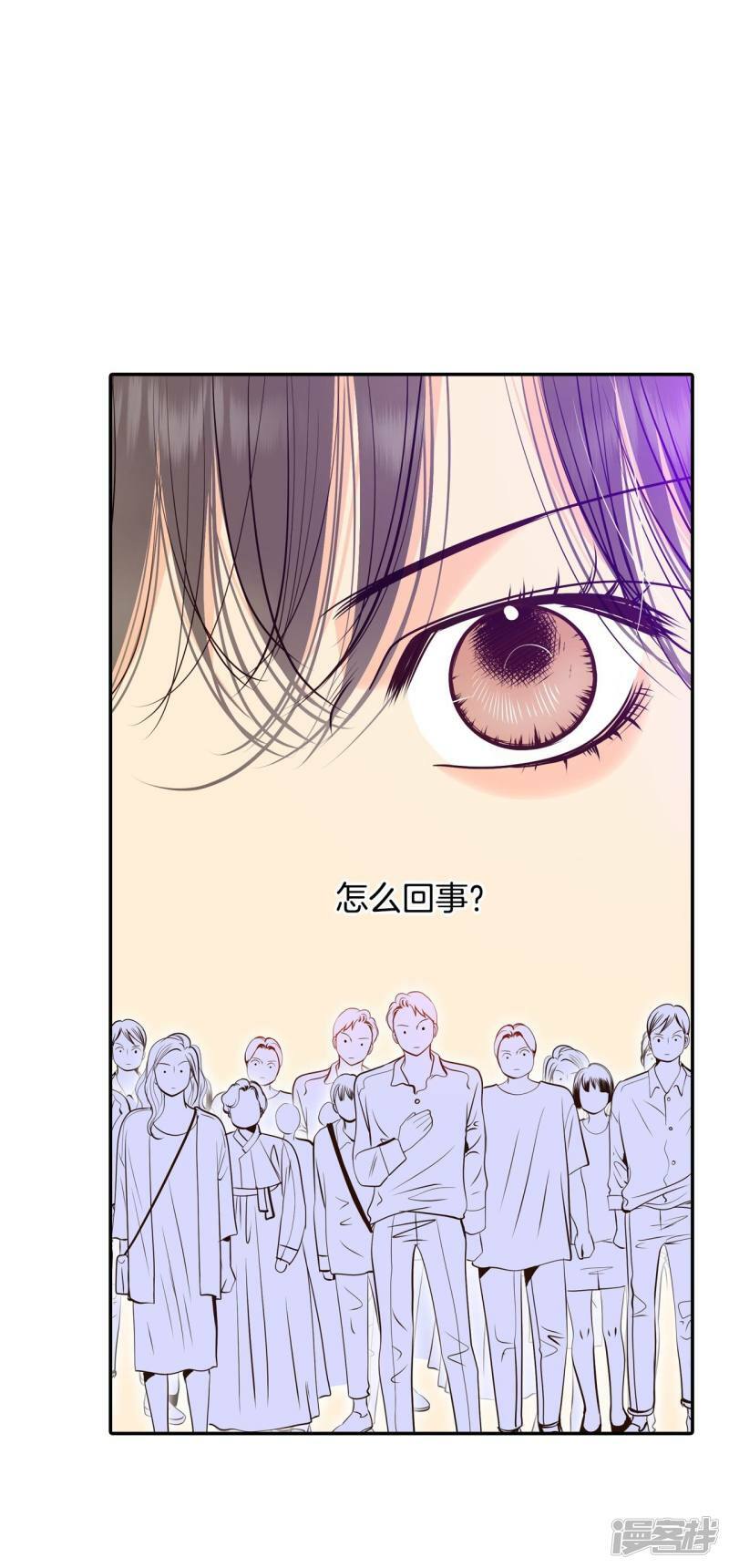 第278话 探病（1）28