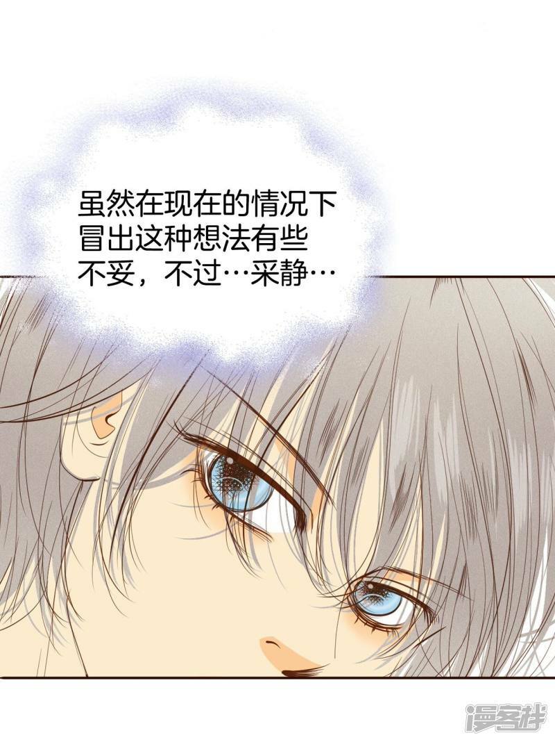第307话 纠结（1）5