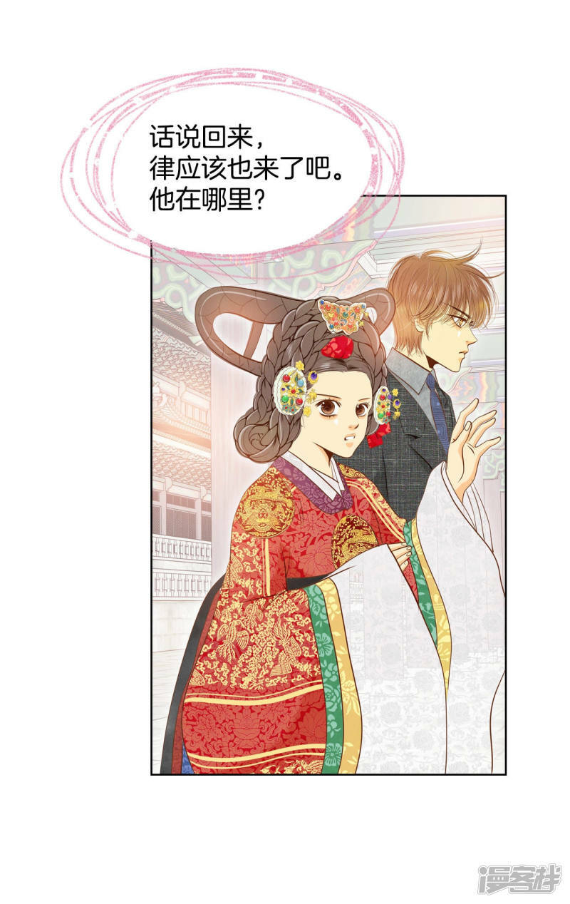 第99话 意外25