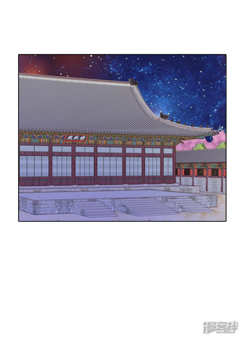 第59话 底线23