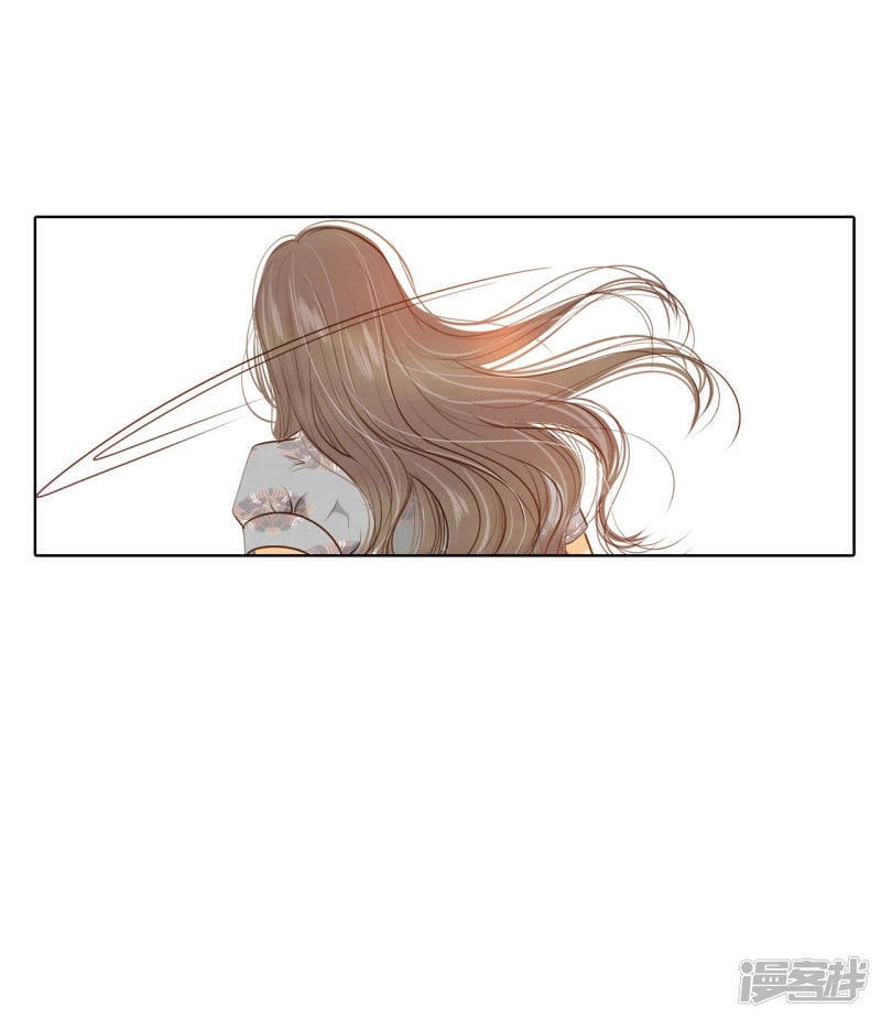 第105话 不可以2