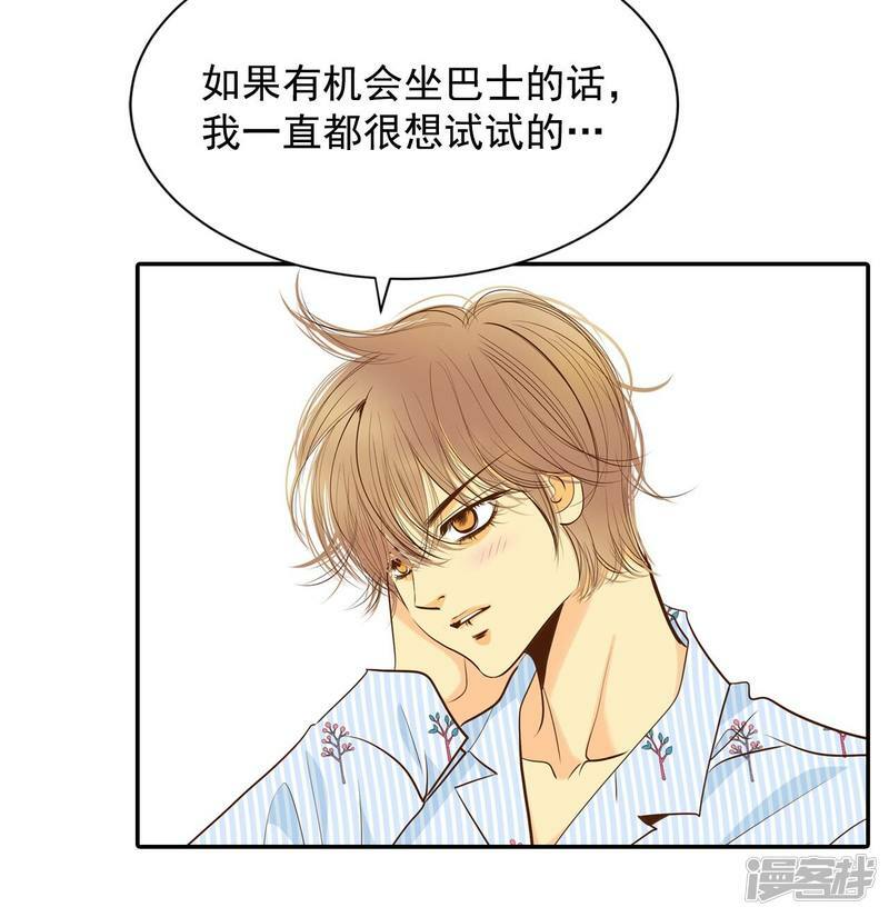 第210话 打道回府（2）10