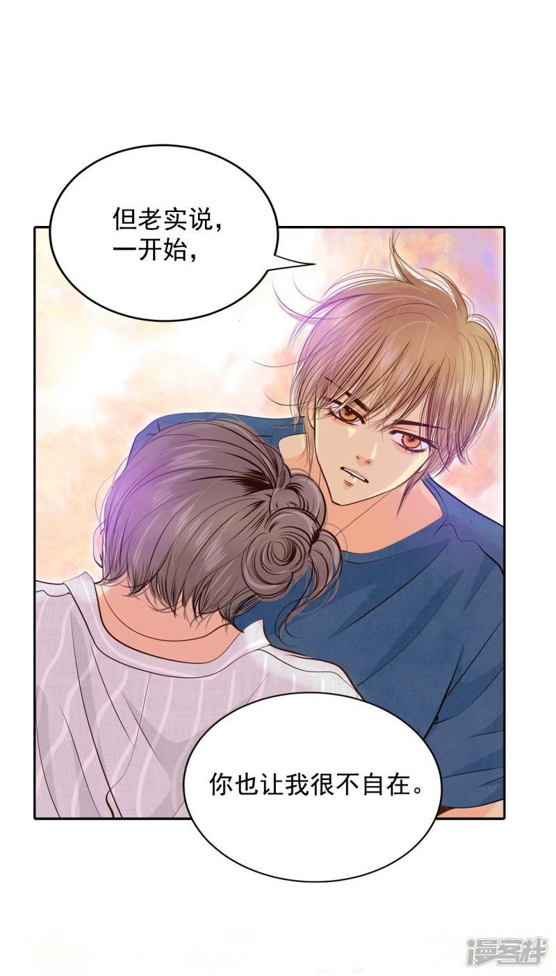 第206话 谢谢（1）18