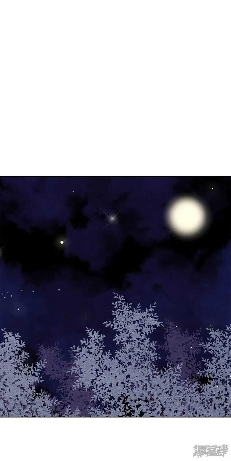 第487话 留宿（2）3