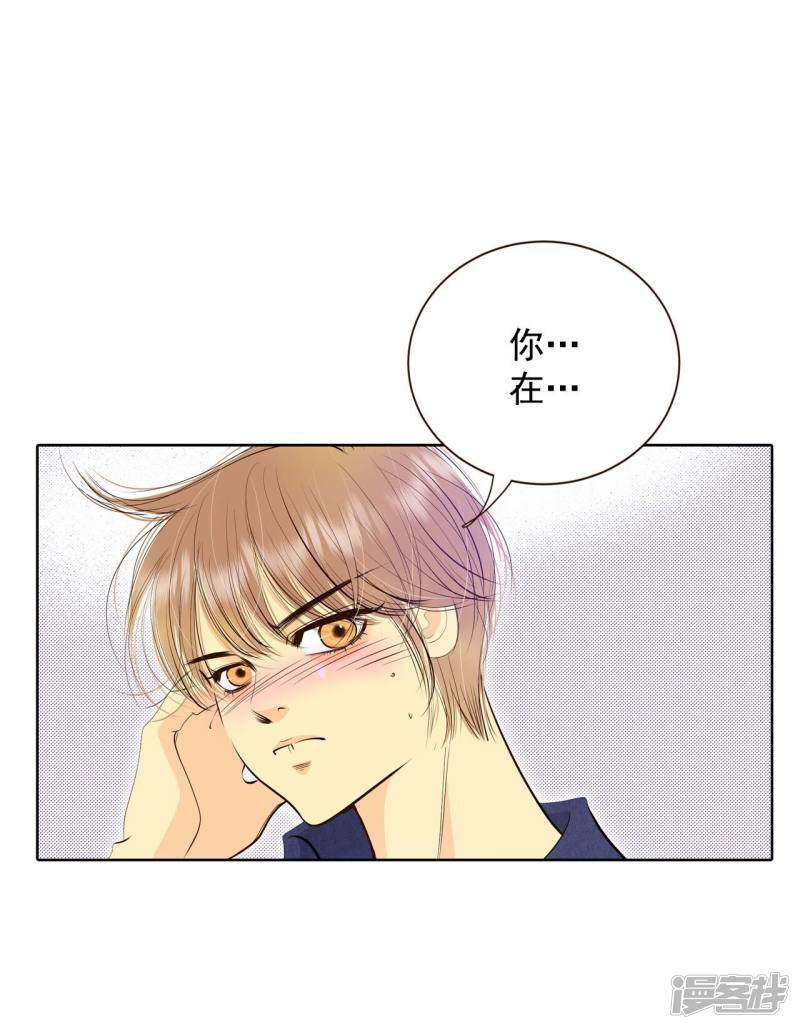 第387话 抓人（1）6