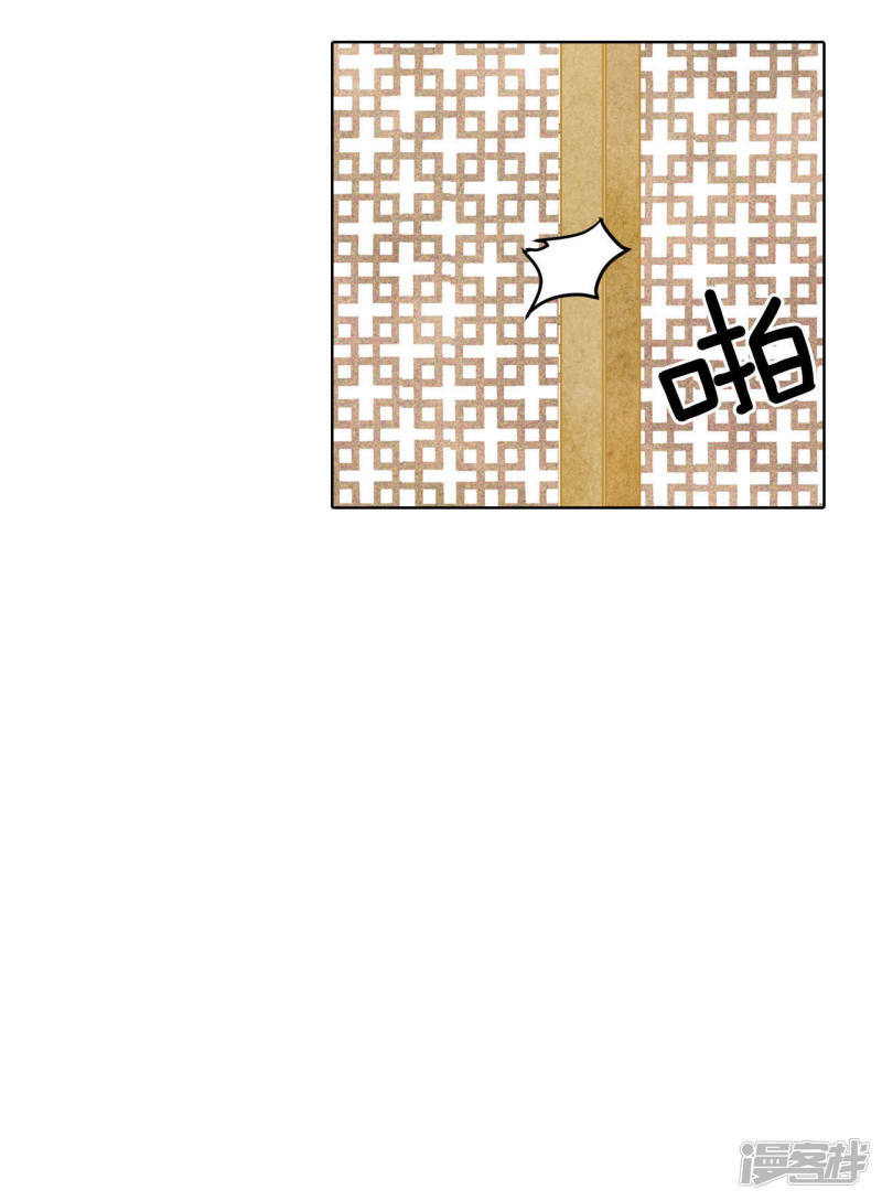 第33话 从学金融开始32