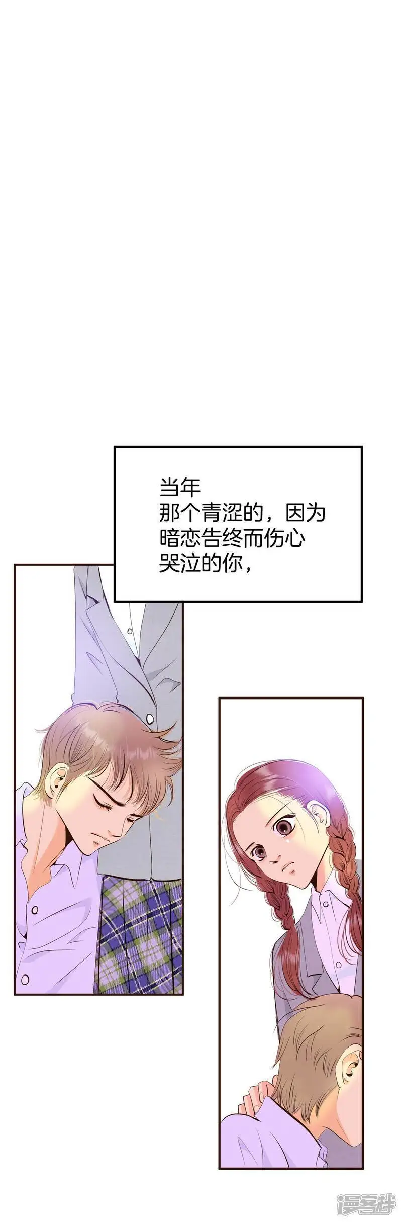 第427话 意外泄露（2）15