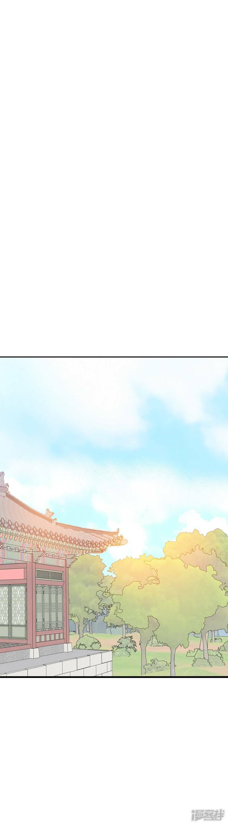 第316话 诞辰日（1）14