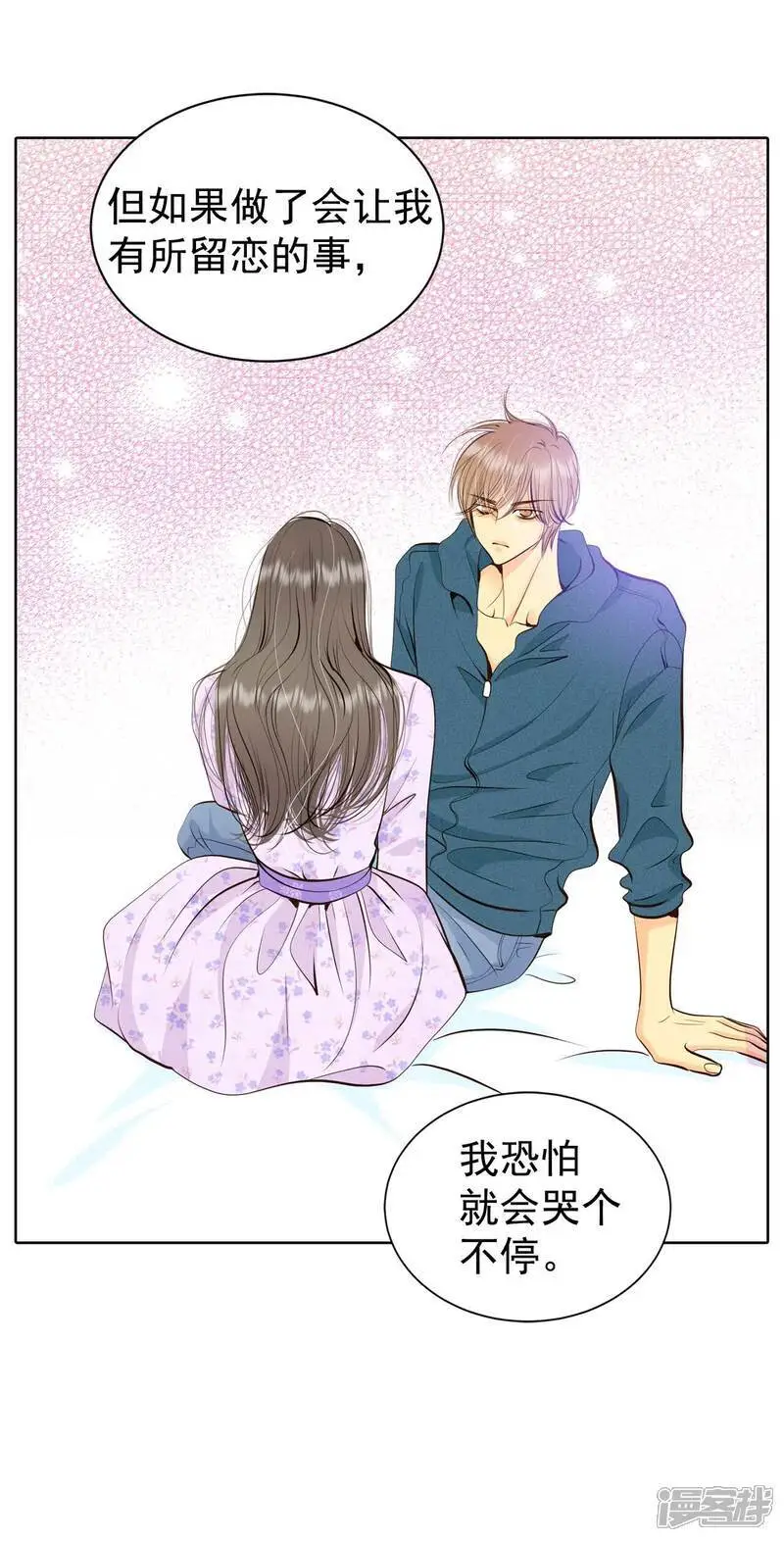 第435话 畅想（1）21