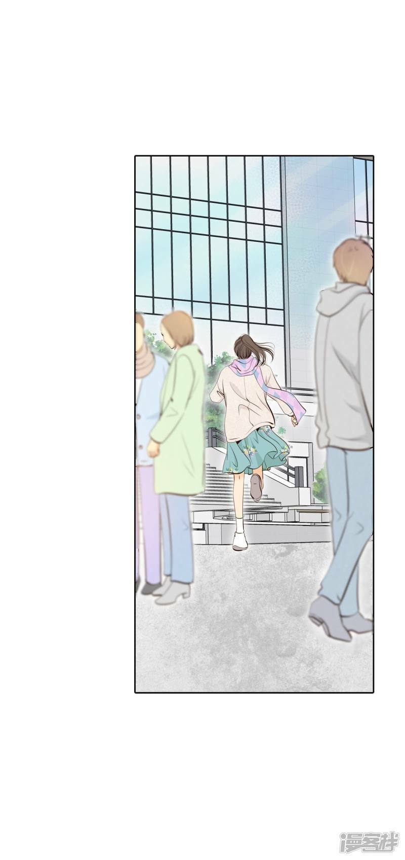 第378话 信的表白（1）11