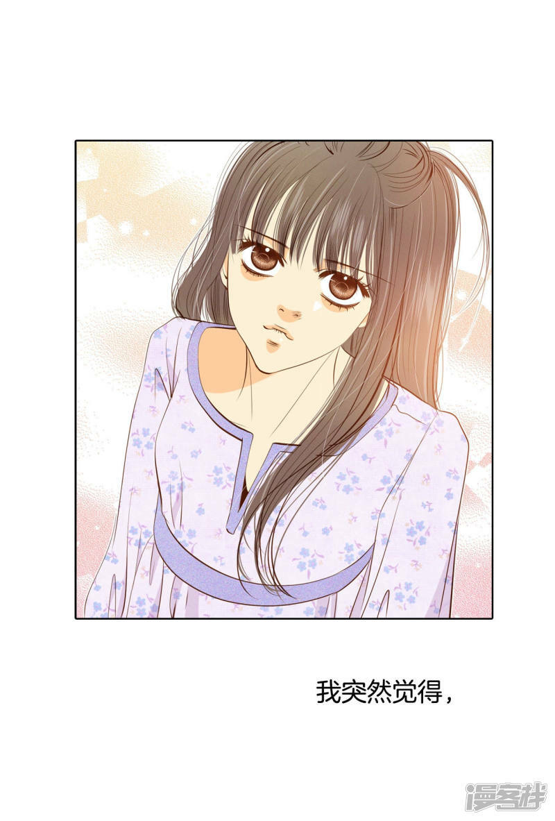 第93话 危险7