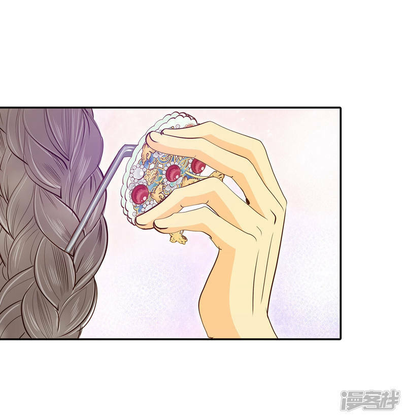 第154话 同房（1）27