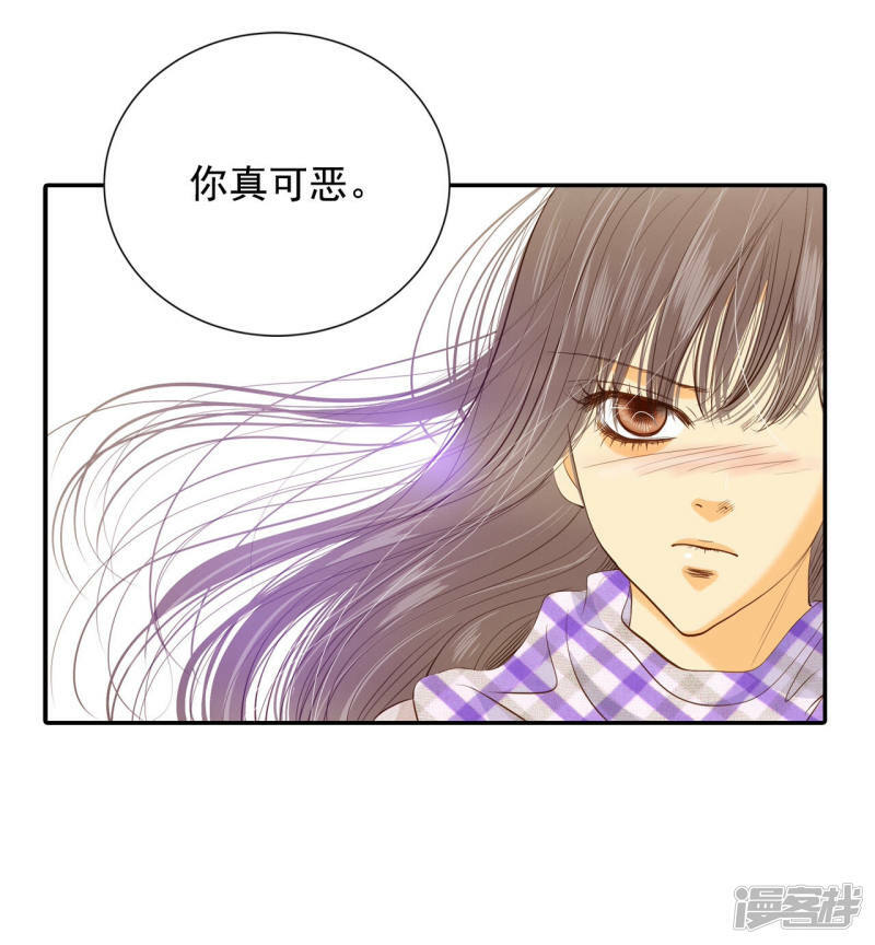 第134话 重归于好（1）18