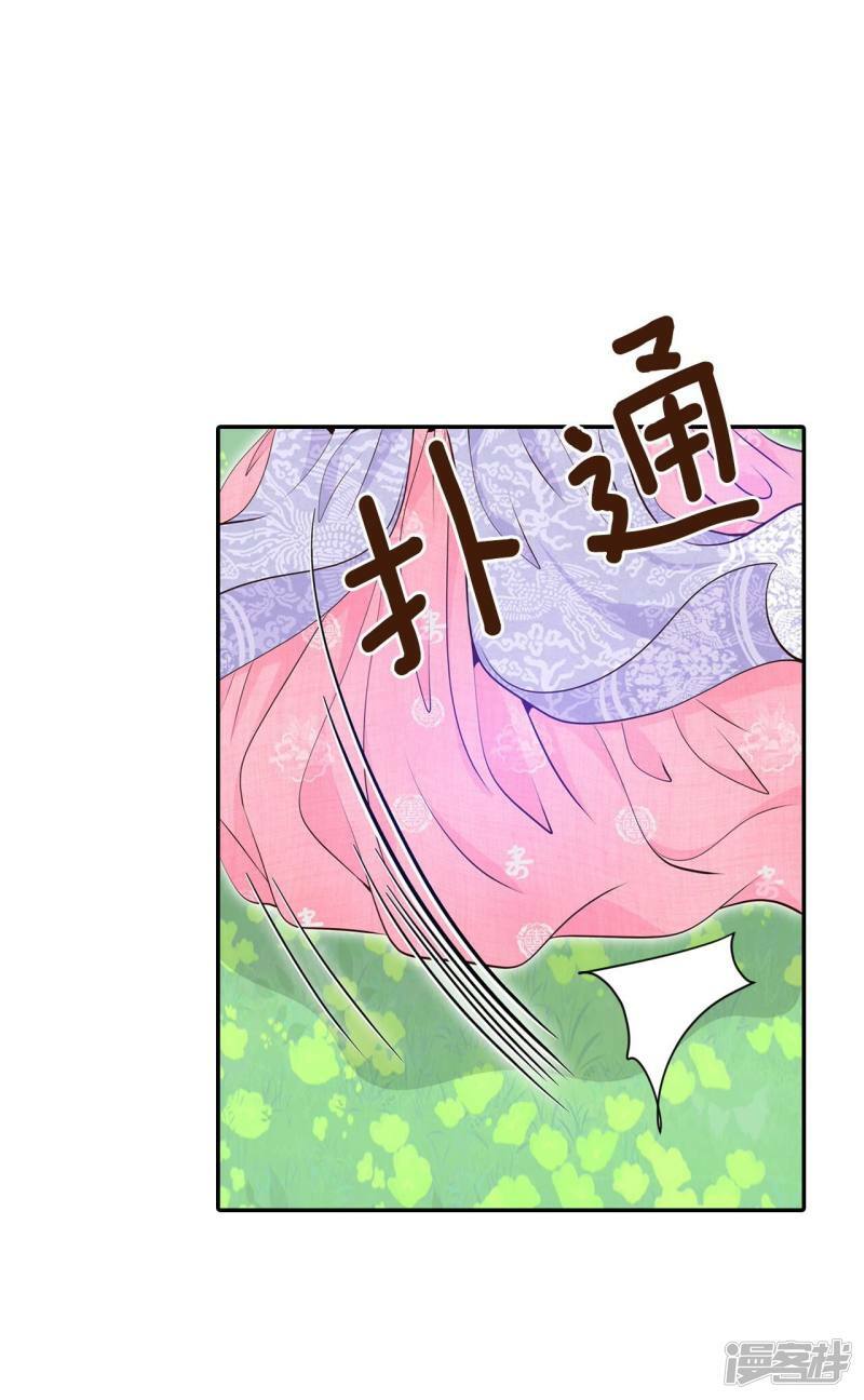 第303话 病倒（3）19