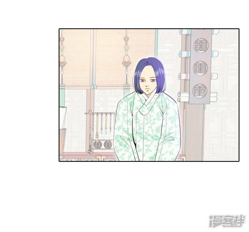 第372话 离家出走（1）24