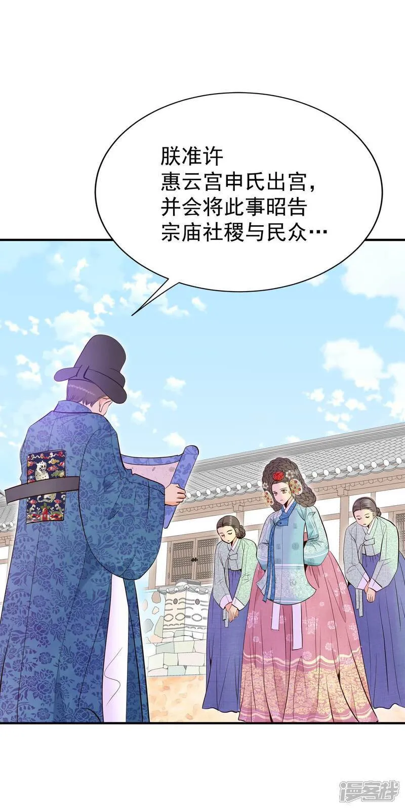 第502话 新的开始（2）28