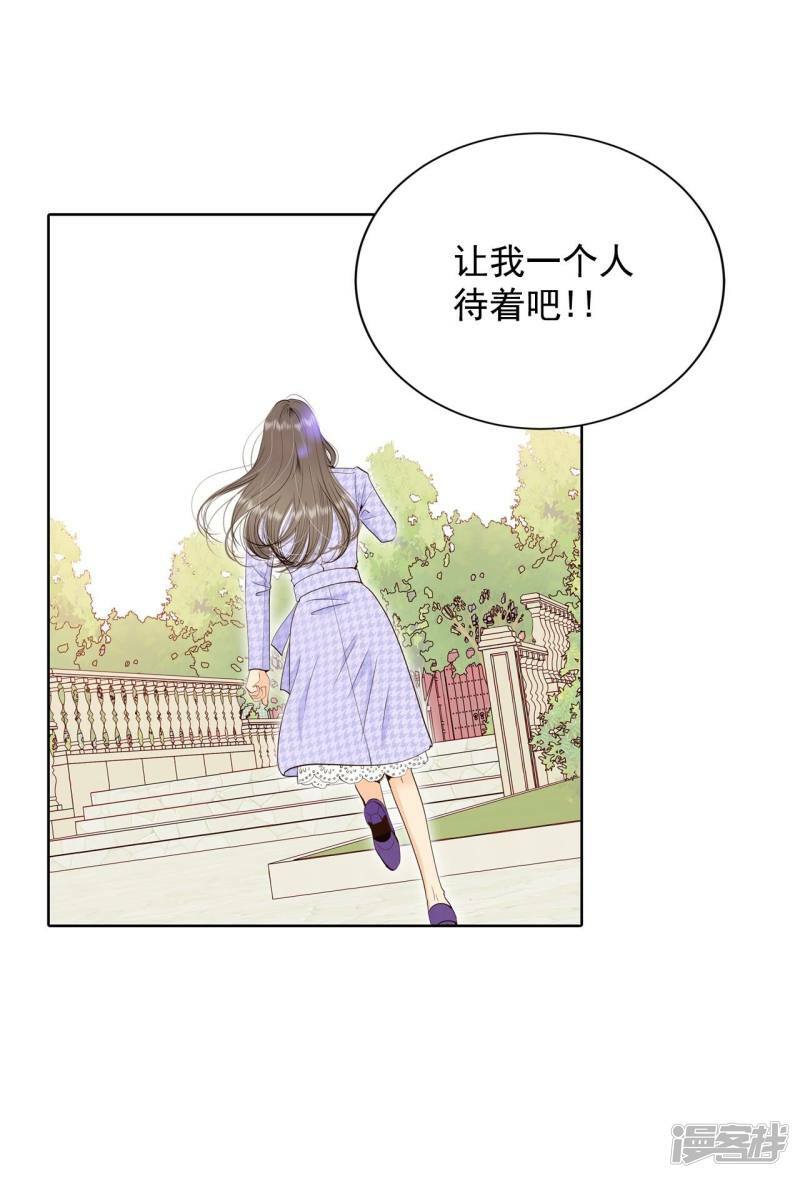第391话 到达温阳（2）27