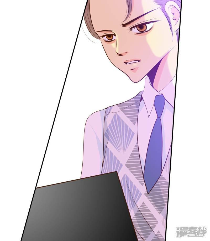 第250话 在意（2）17