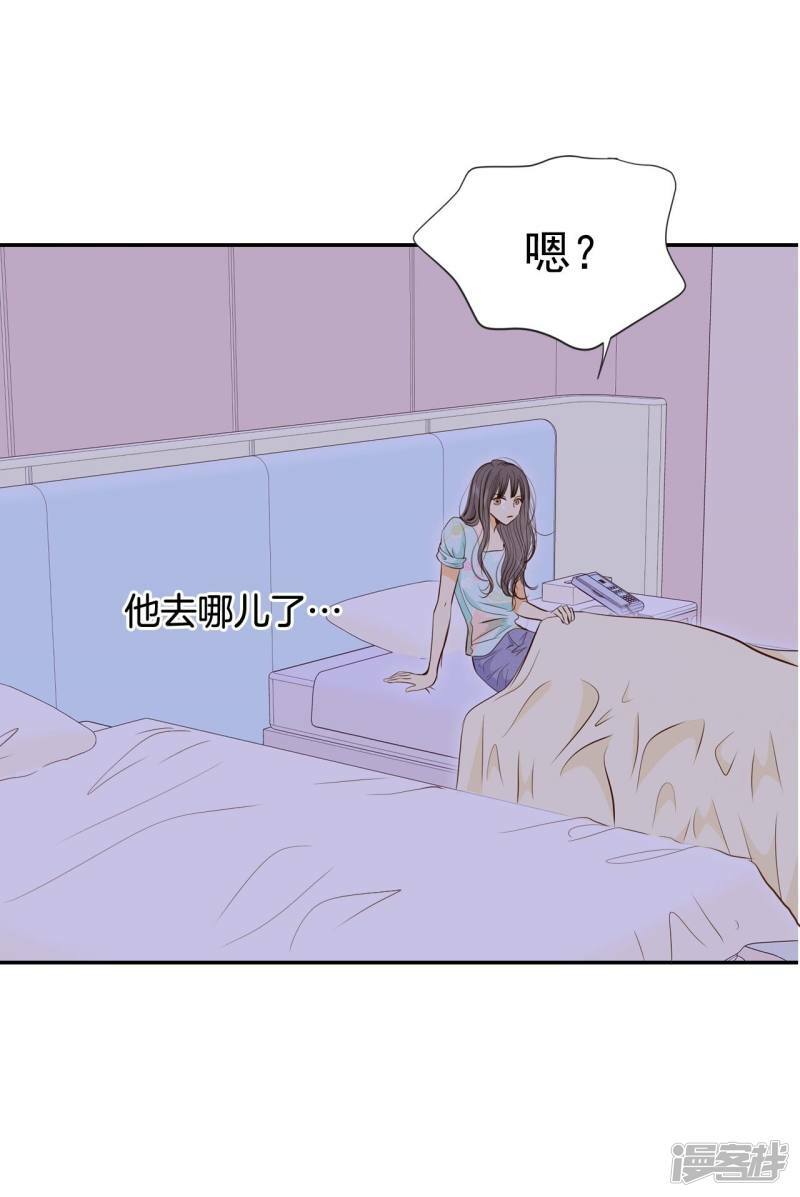 第193话 误会（1）7