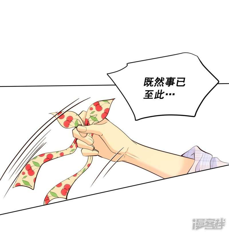 第393话 真相败露（1）31