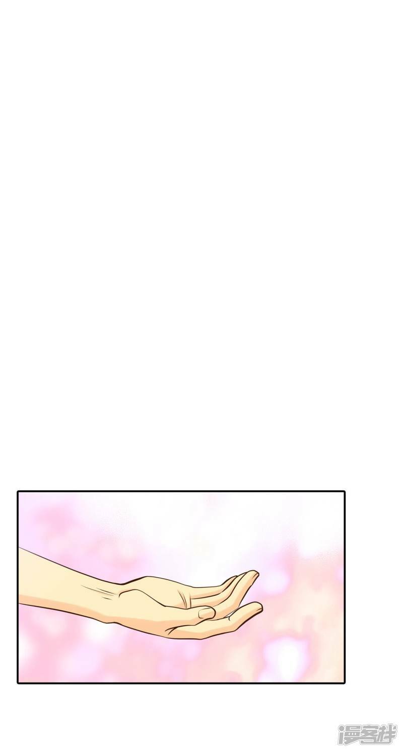 第279话 探病（2）1