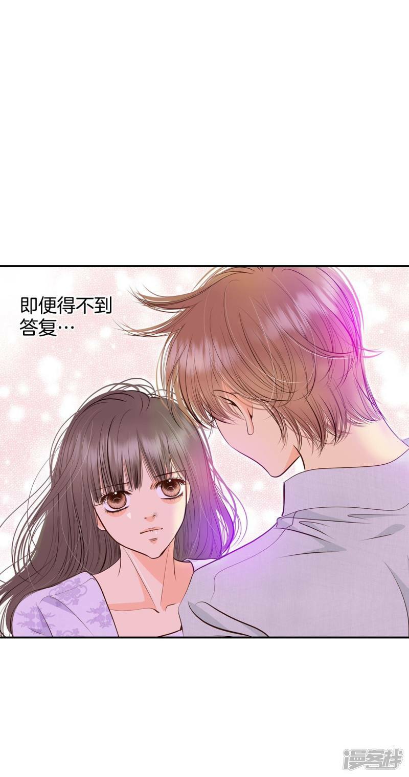 第254话 转移（1）27