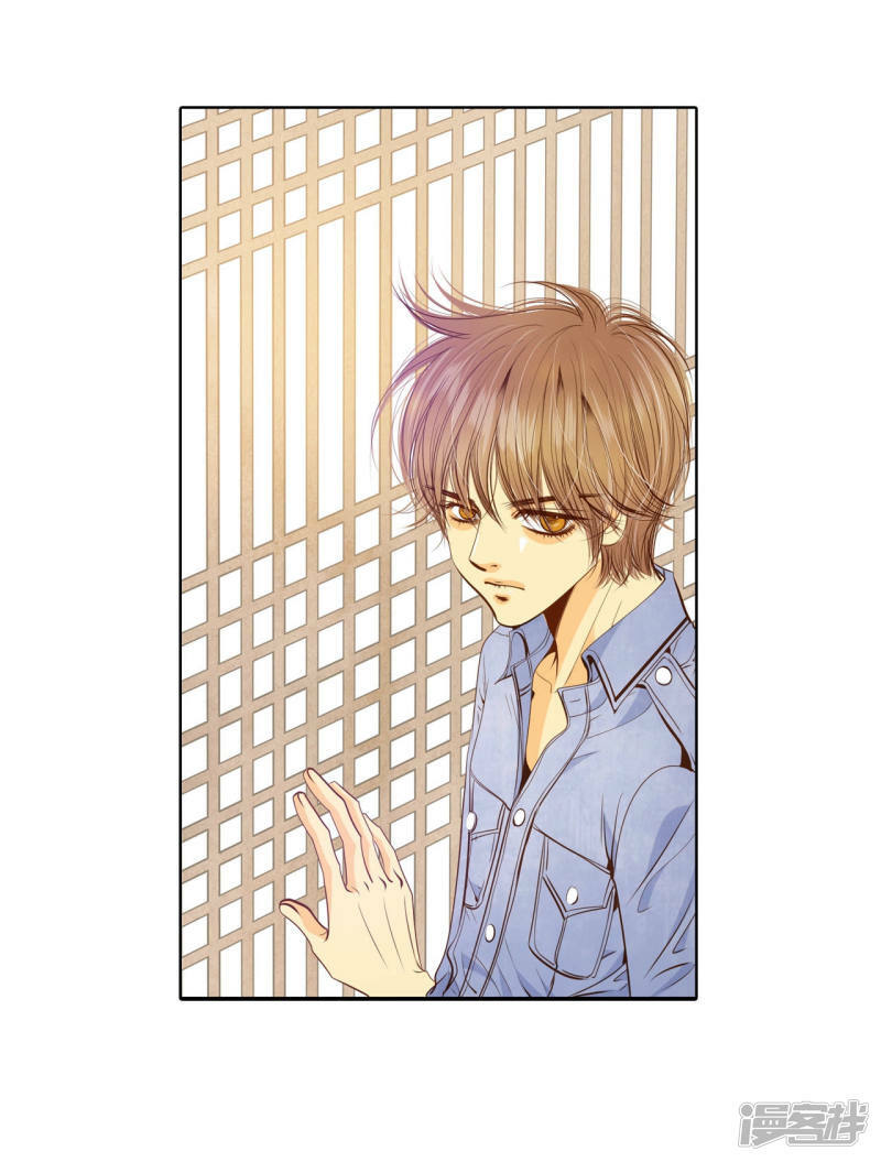 第84话 出去10