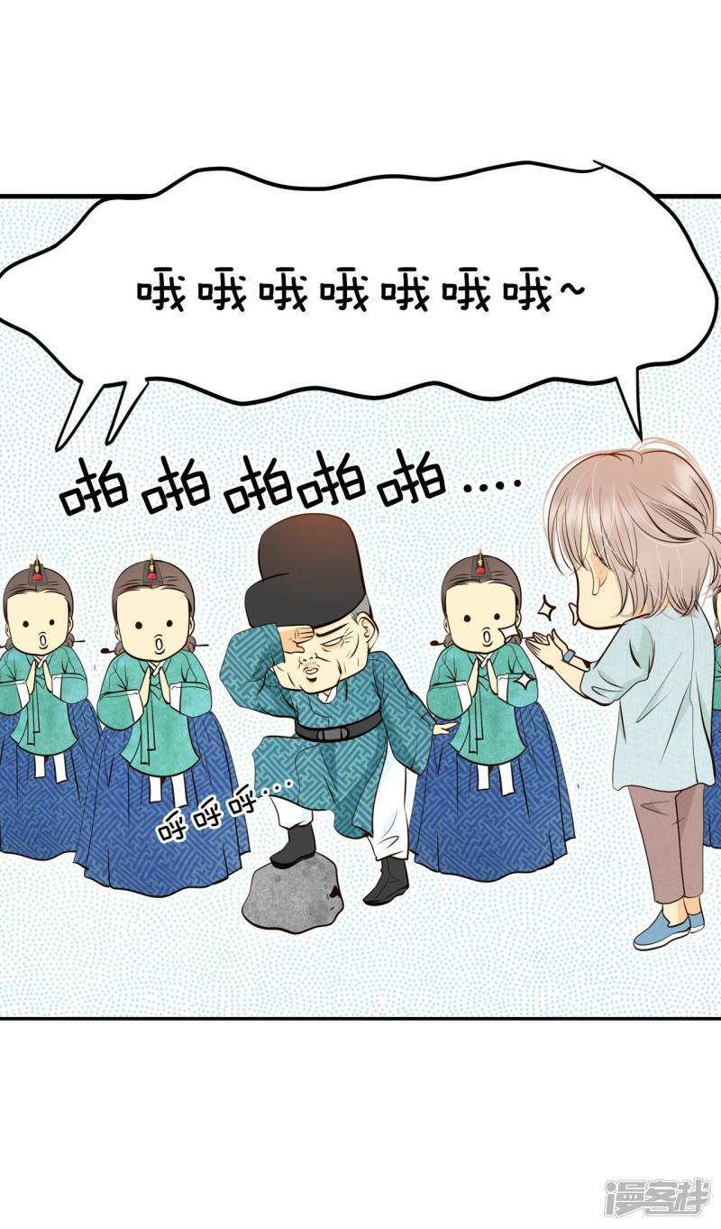 第275话 病危（1）20