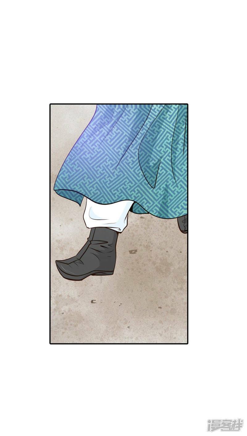 第275话 病危（1）14