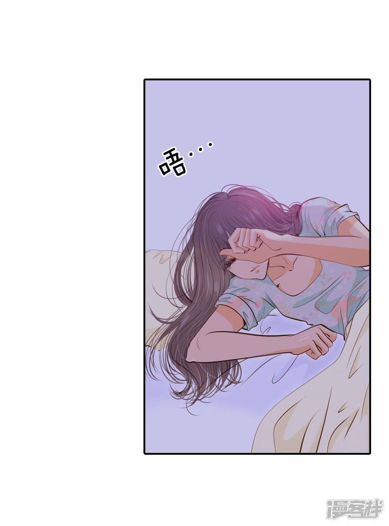 第193话 误会（1）6